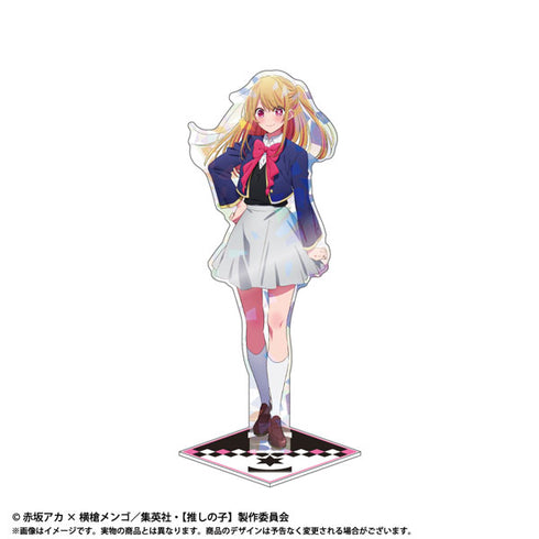 『【推しの子】』ホログラムBIGスタンド Vol.1 ルビー